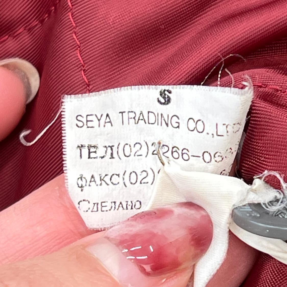 엠엘비 베이스볼 자켓 r2761 상품이미지8