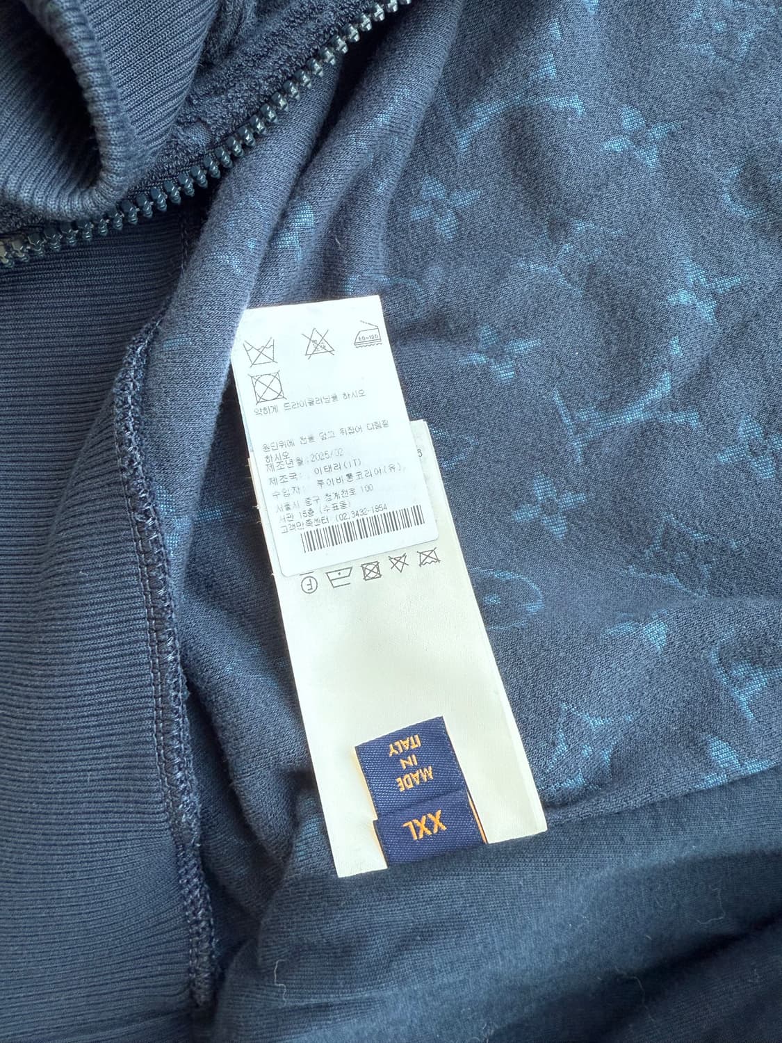 루이비통 모노그램 프렌치 테리 집스루 후디 후드집업 셋업 상품이미지4