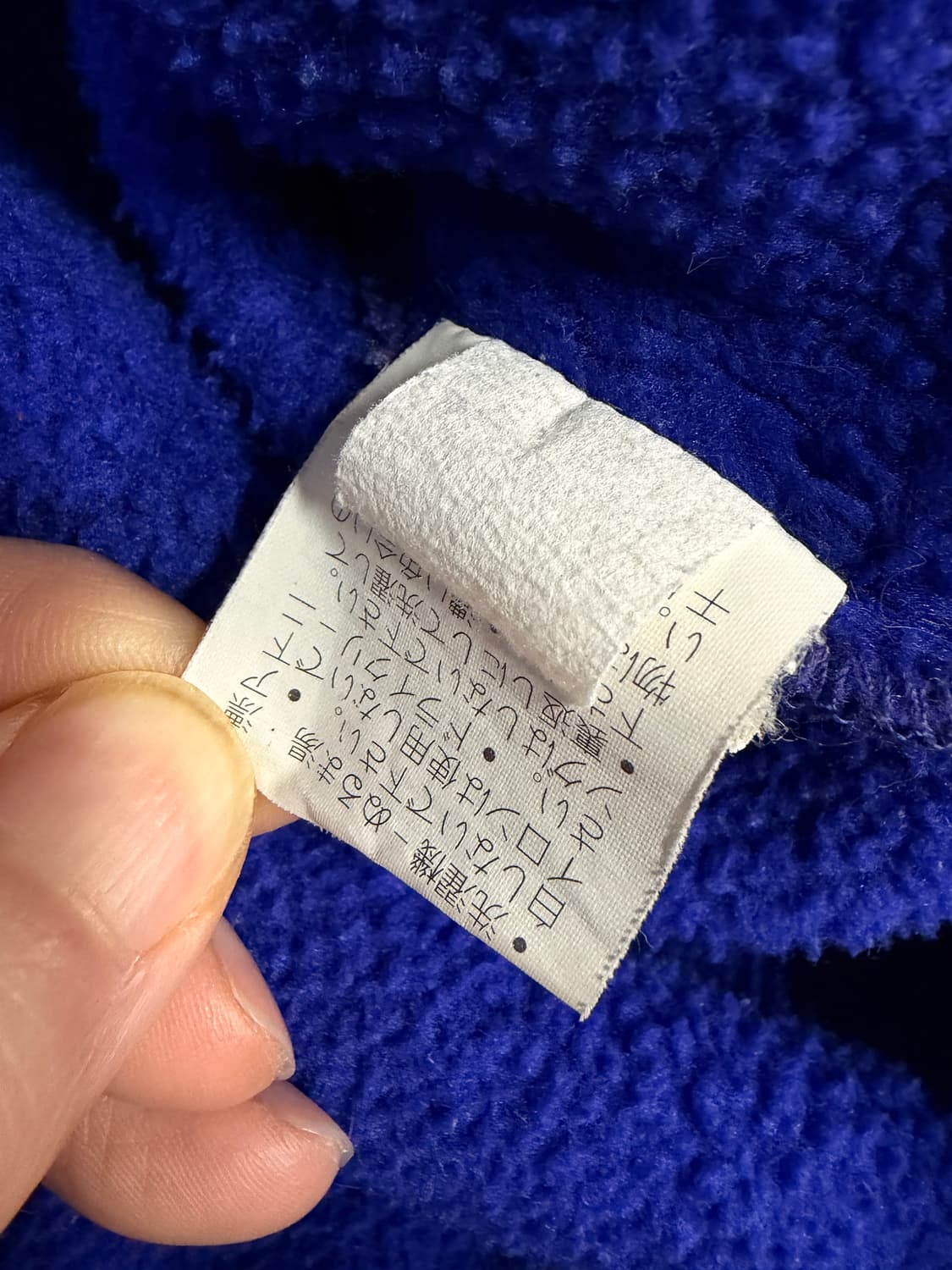 90s 파타고니아 신칠라 빈티지 퍼플 블루 상품이미지6