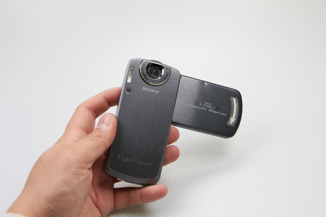 소니 DSC-M1 디카✨ 상품이미지8