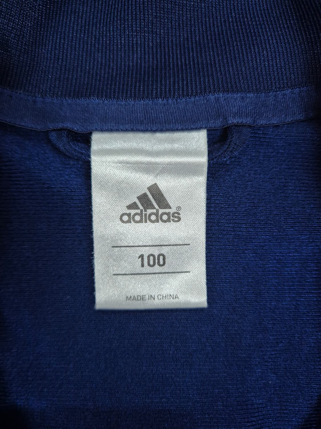 ADIDAS 져지 상품이미지3