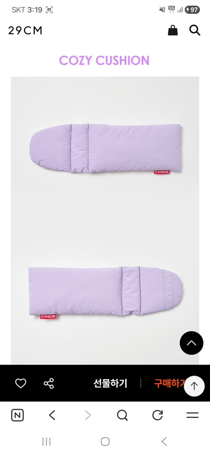 icandor 아이캔더 피카부백 콤보 M사이즈 강아지 이동가방 상품이미지3