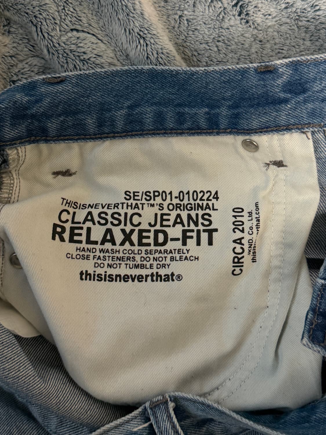 디스이즈네버댓 릴렉스드 진 L 상품이미지3