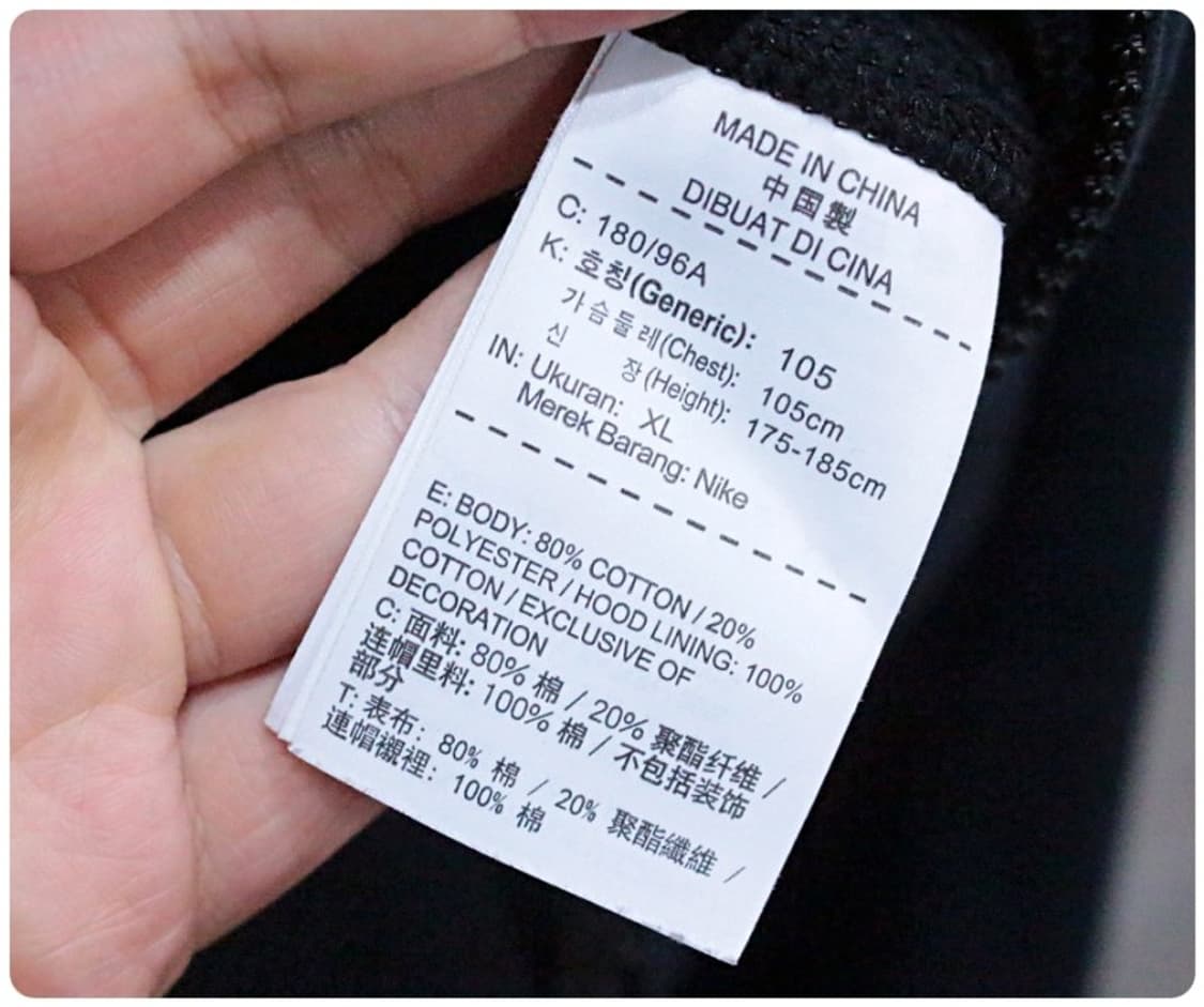 나이키 스우시 기모 후드집업 XL 상품이미지8