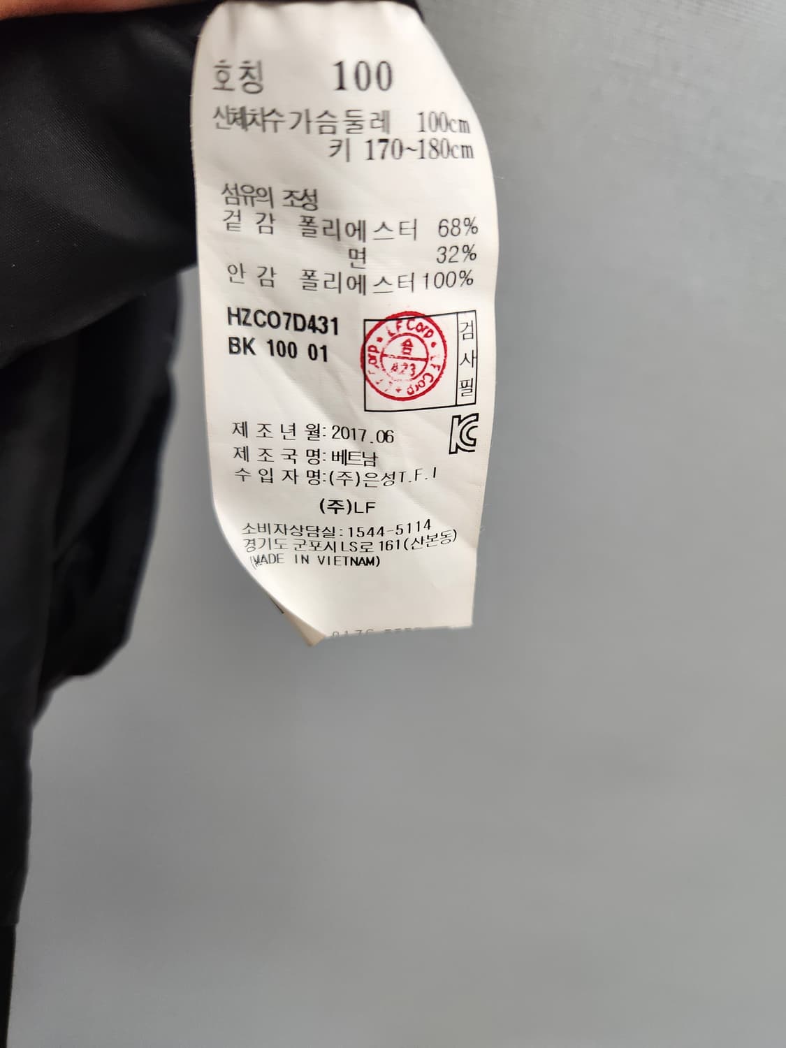 헤지스 남성 코트 하프자켓 상품이미지10