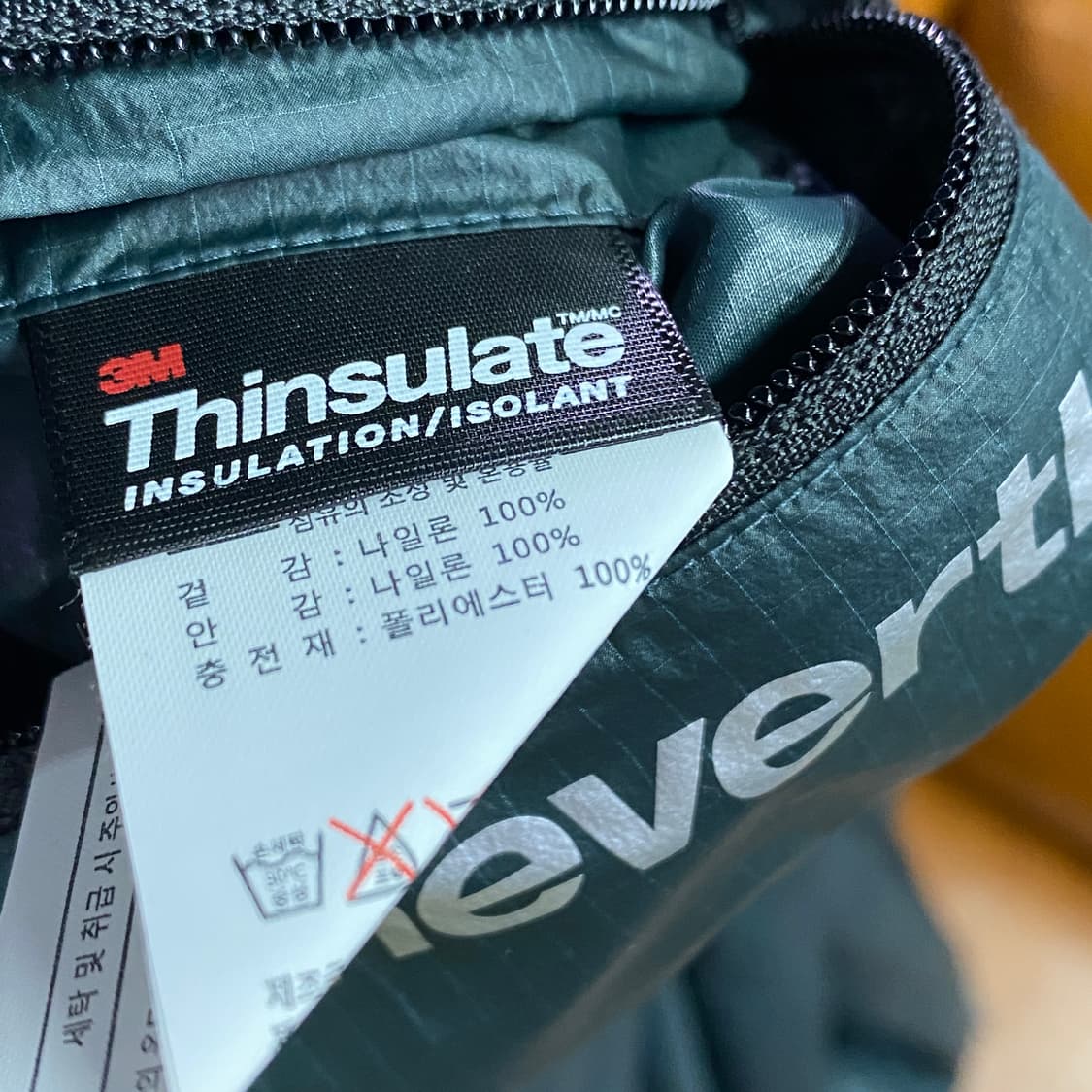 디스이즈네버댓 퍼텍스 리버시블 경량패딩 B4132 상품이미지4