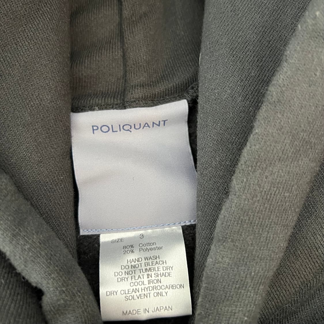 POLIQUANT 폴리퀸트 페이퍼 그래픽 후디 블랙 상품이미지5