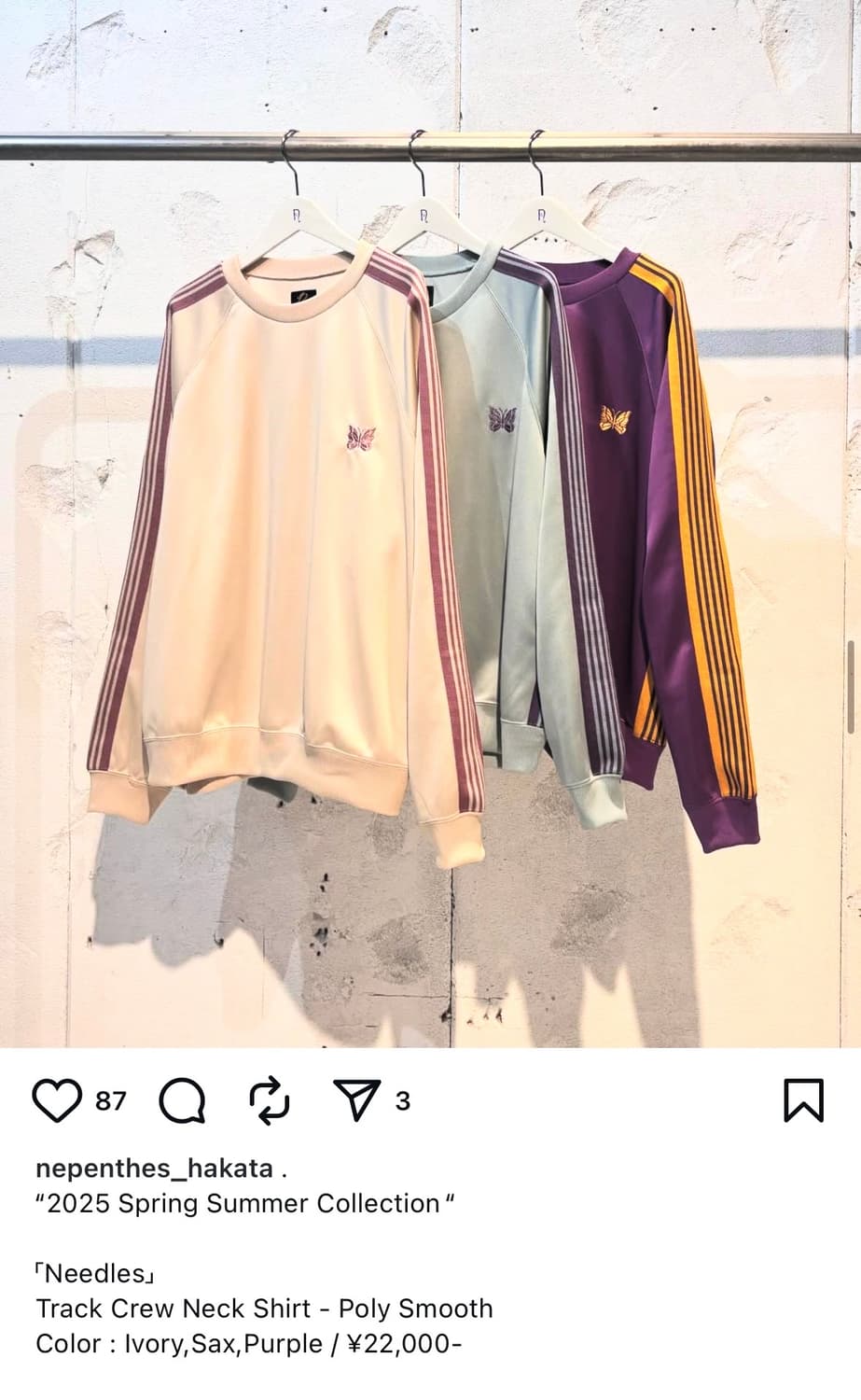 니들스 퍼플 크루넥 XL 상품이미지1