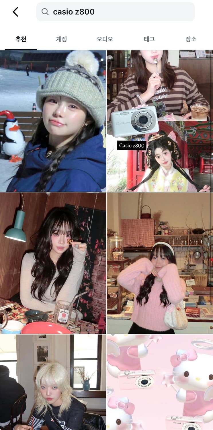 메이크업모드) 카시오 엑슬림 EX-Z800 디카 빈티지 캠코더 /캐논니콘 상품이미지7