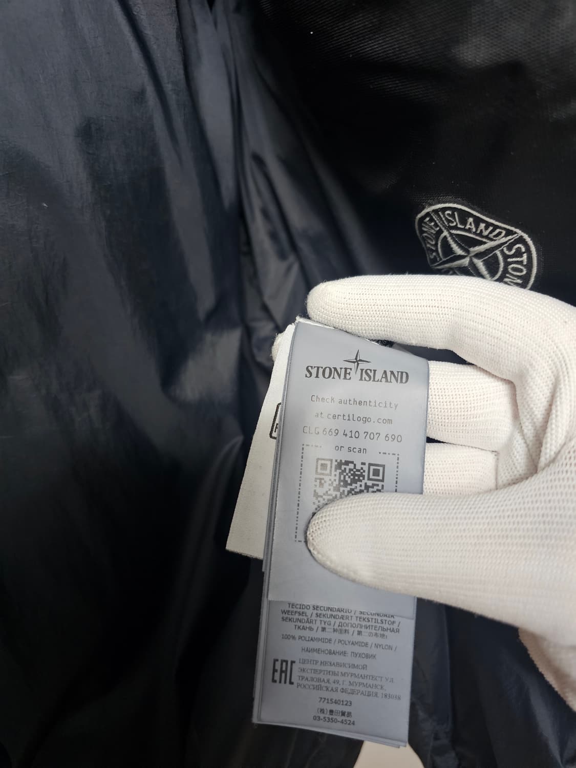 스톤아일랜드 크링클랩스 논후드 패딩 상품이미지7