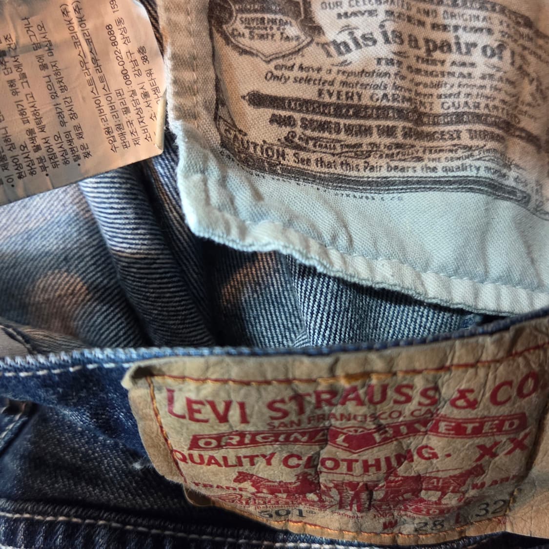 리바이스 501 데님팬츠 상품이미지8