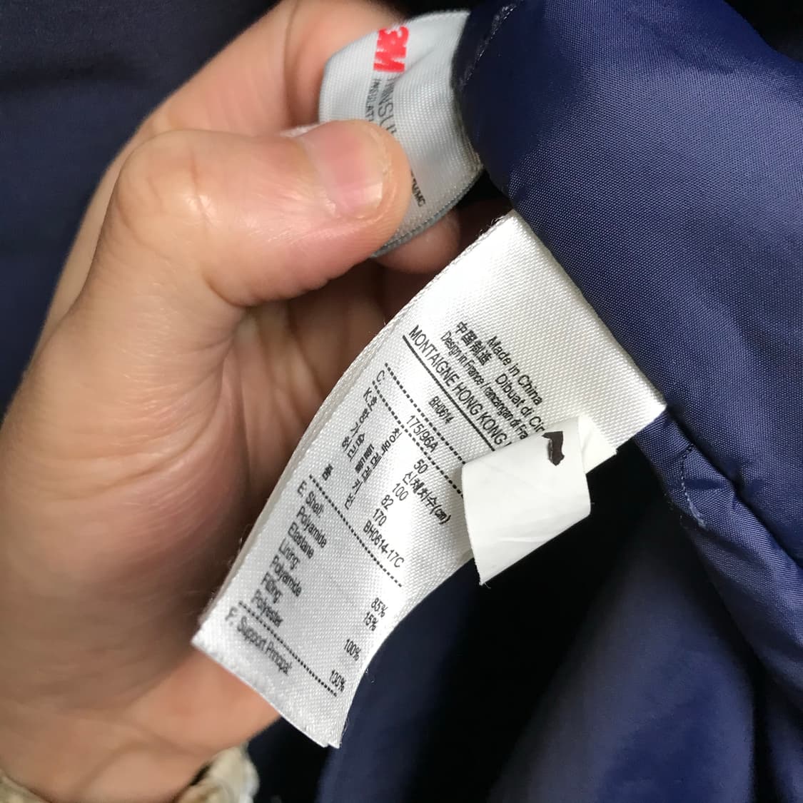 라코스테스포츠 신형라인 두께감 바막자켓점퍼 상품이미지4