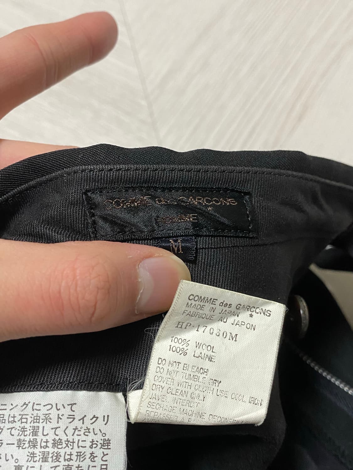 꼼데가르송 옴므 슬랙스 (M size) 상품이미지4