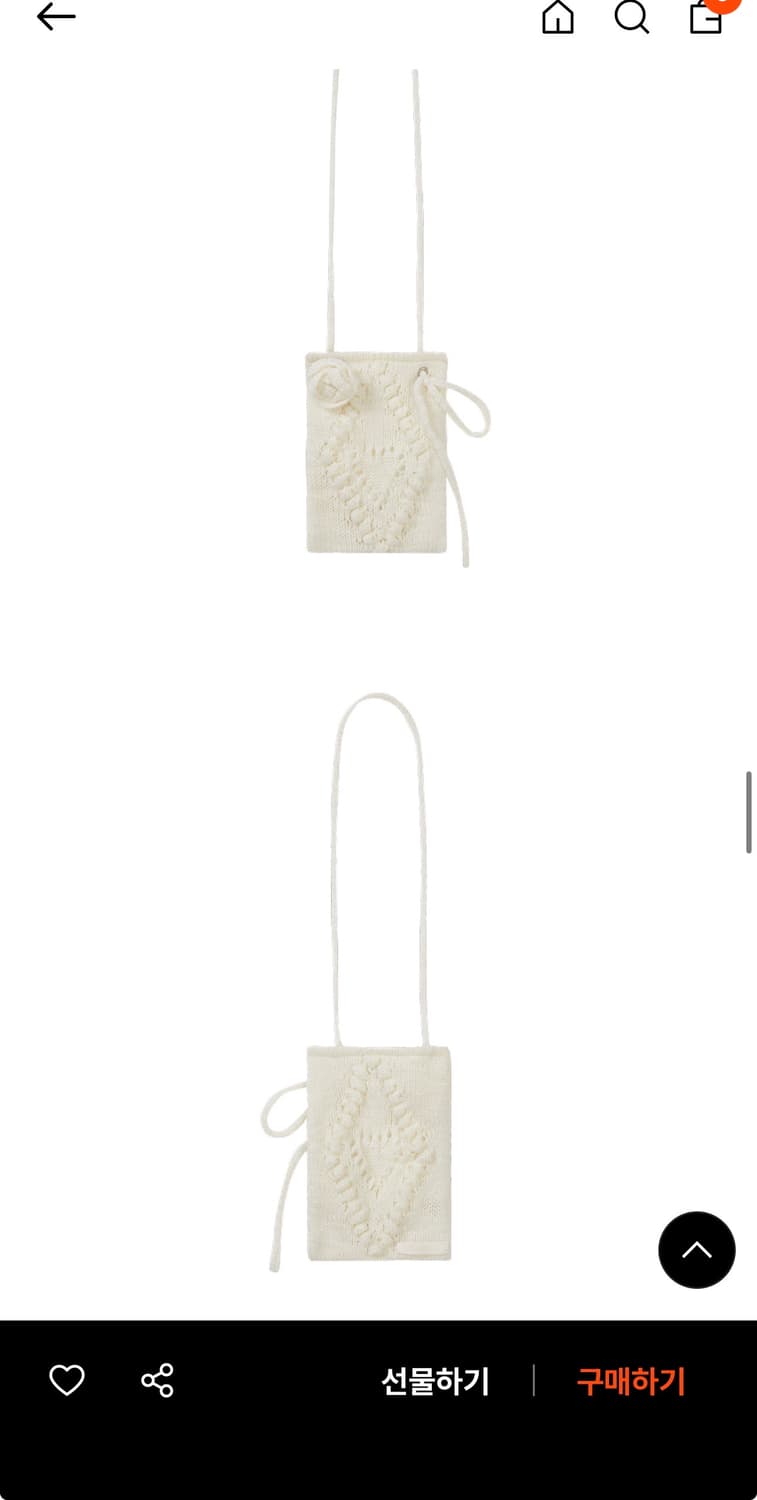 일리고 니트 크로스백 화이트 새상품 (50000원) 상품이미지4