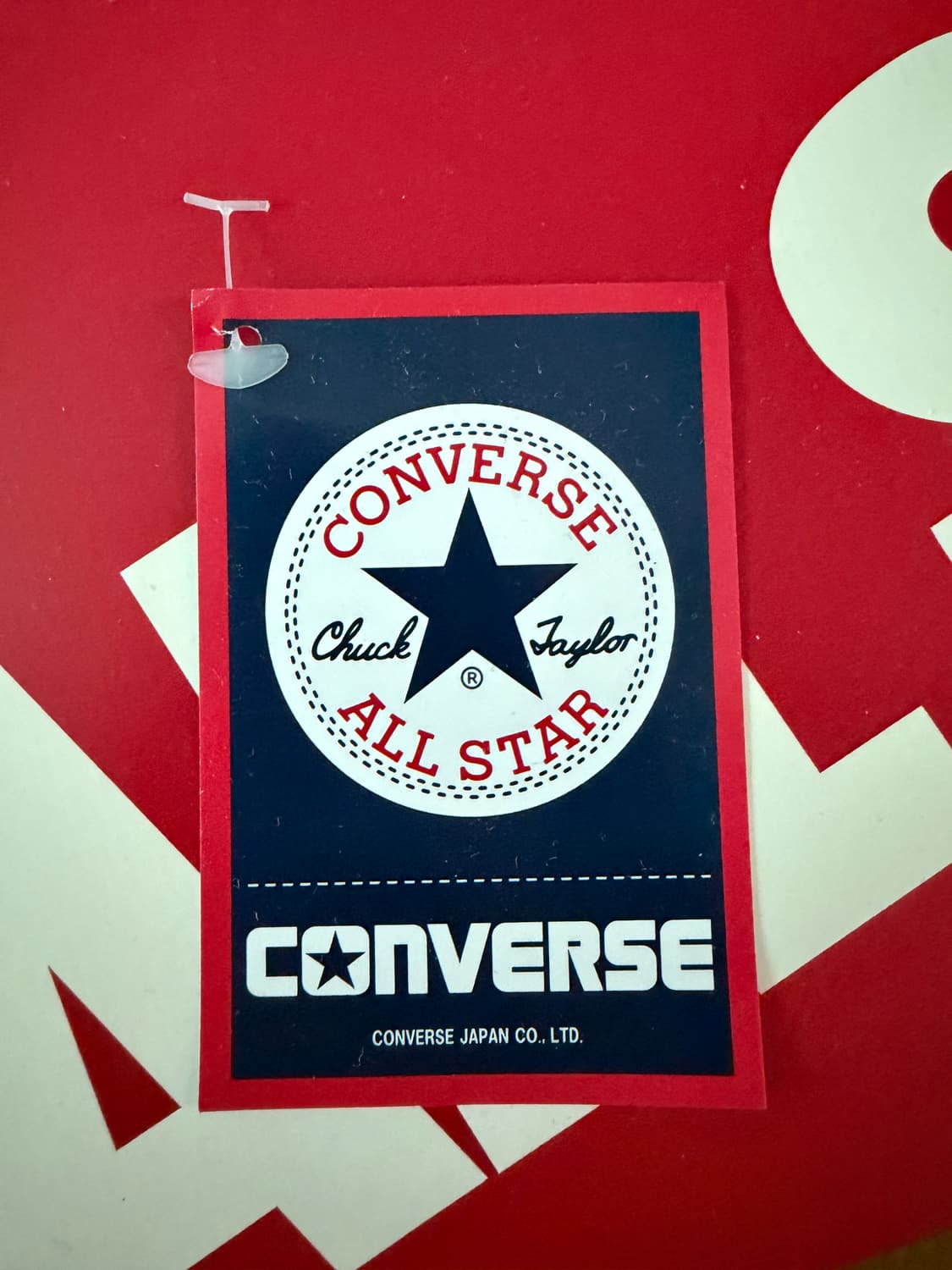 새상품) 컨버스 재팬 하이 290 판매합니다 상품이미지6