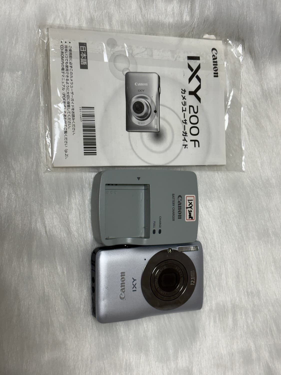 캐논 ixy 200f (ixus 105) 디지털 카메라 (익서스) 상품이미지3