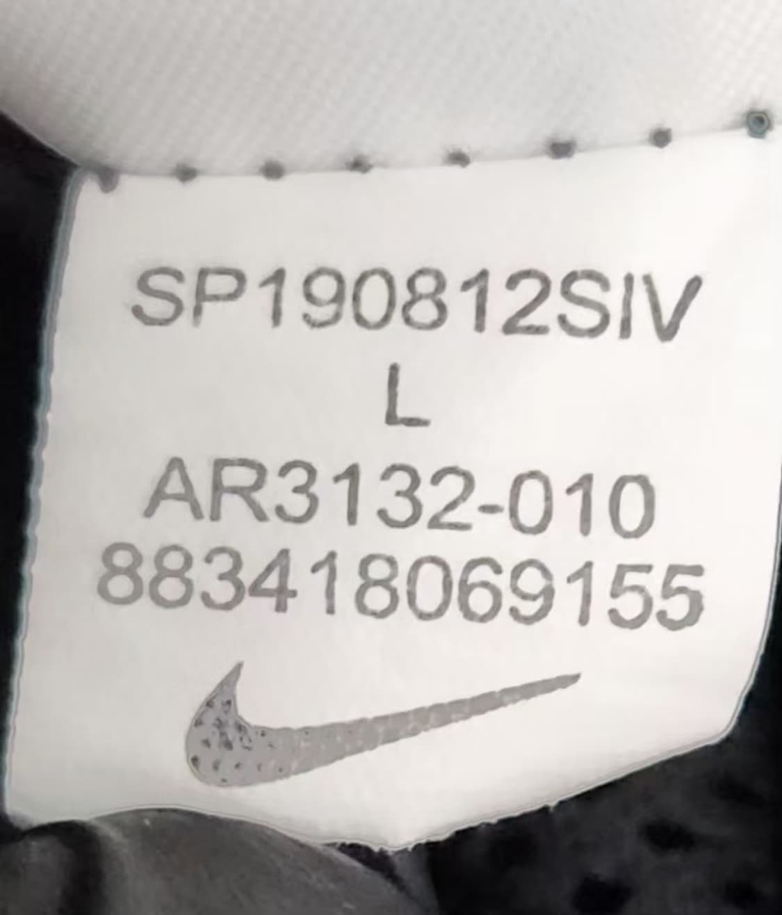 [NIKE 나이키] 110 남 빅스우시 바람막이 자켓 점퍼 상품이미지6