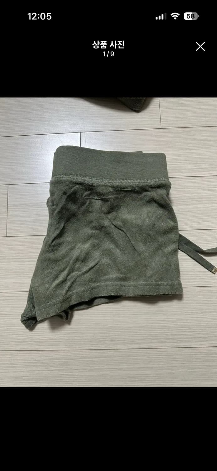 쥬시꾸띄르 상품이미지2