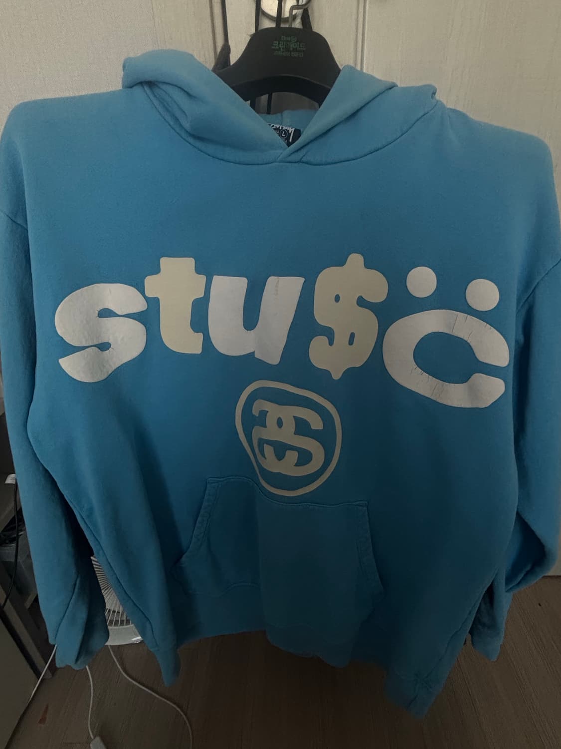 스투시 x CPFM 8볼 피그먼트 다이드 후드 블루  상품이미지1