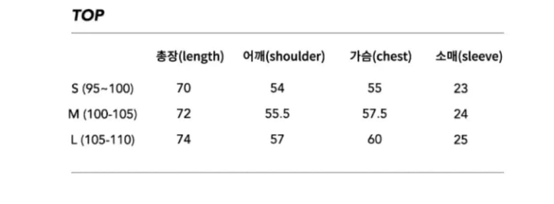 솔리드옴므 22ss 플리츠 시어서커 팬츠 48 상품이미지6