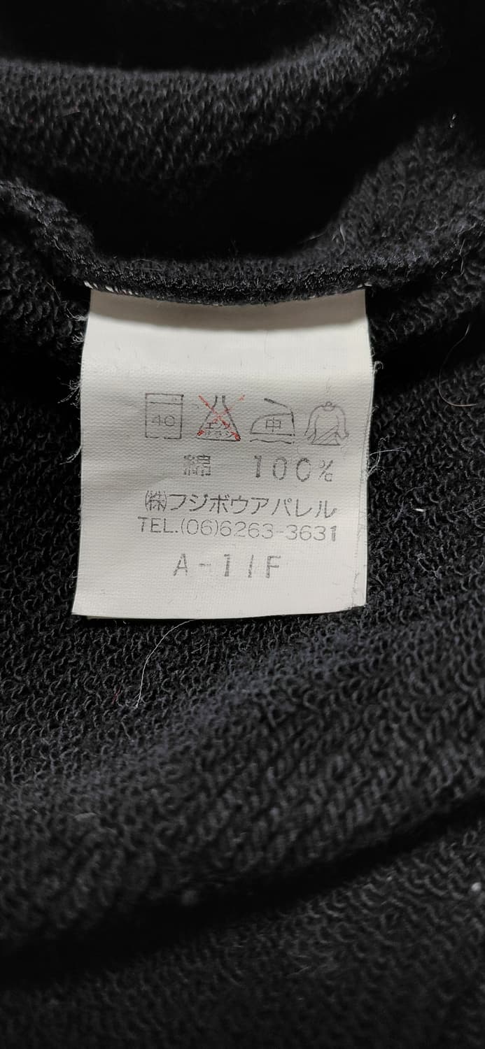 Hiroko Koshino 히로코 코시노 HOMME 맨투맨 M 상품이미지7