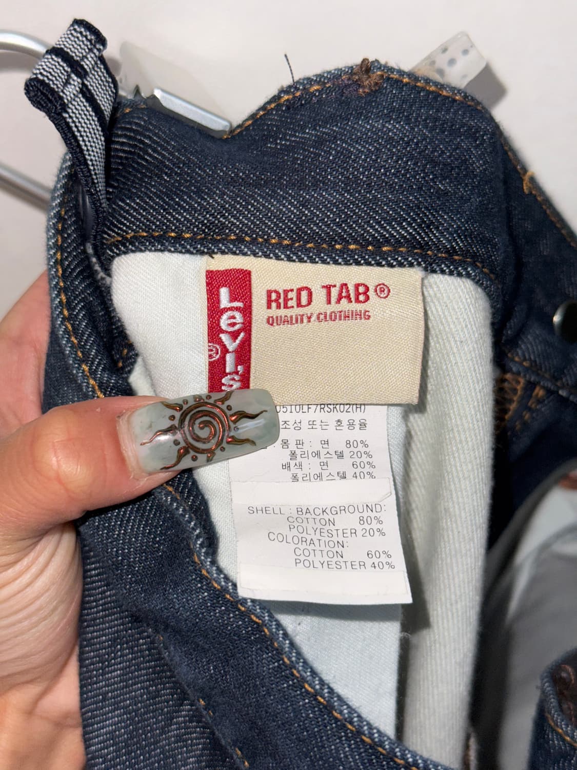 Levi’s red tab raw denim suede pleats sk 상품이미지5