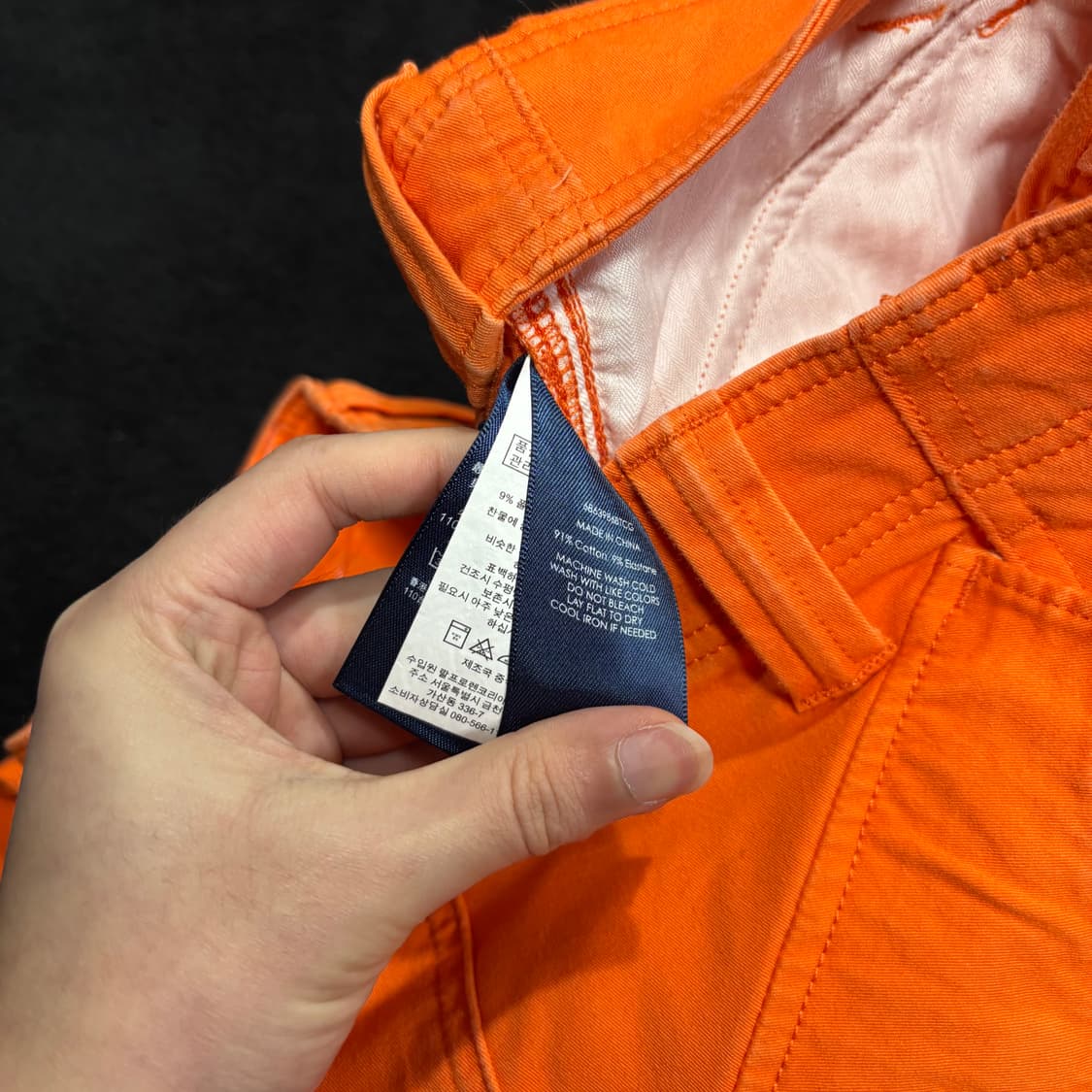 폴로 랄프로렌 오렌지 유틸리티 카고팬츠 상품이미지5