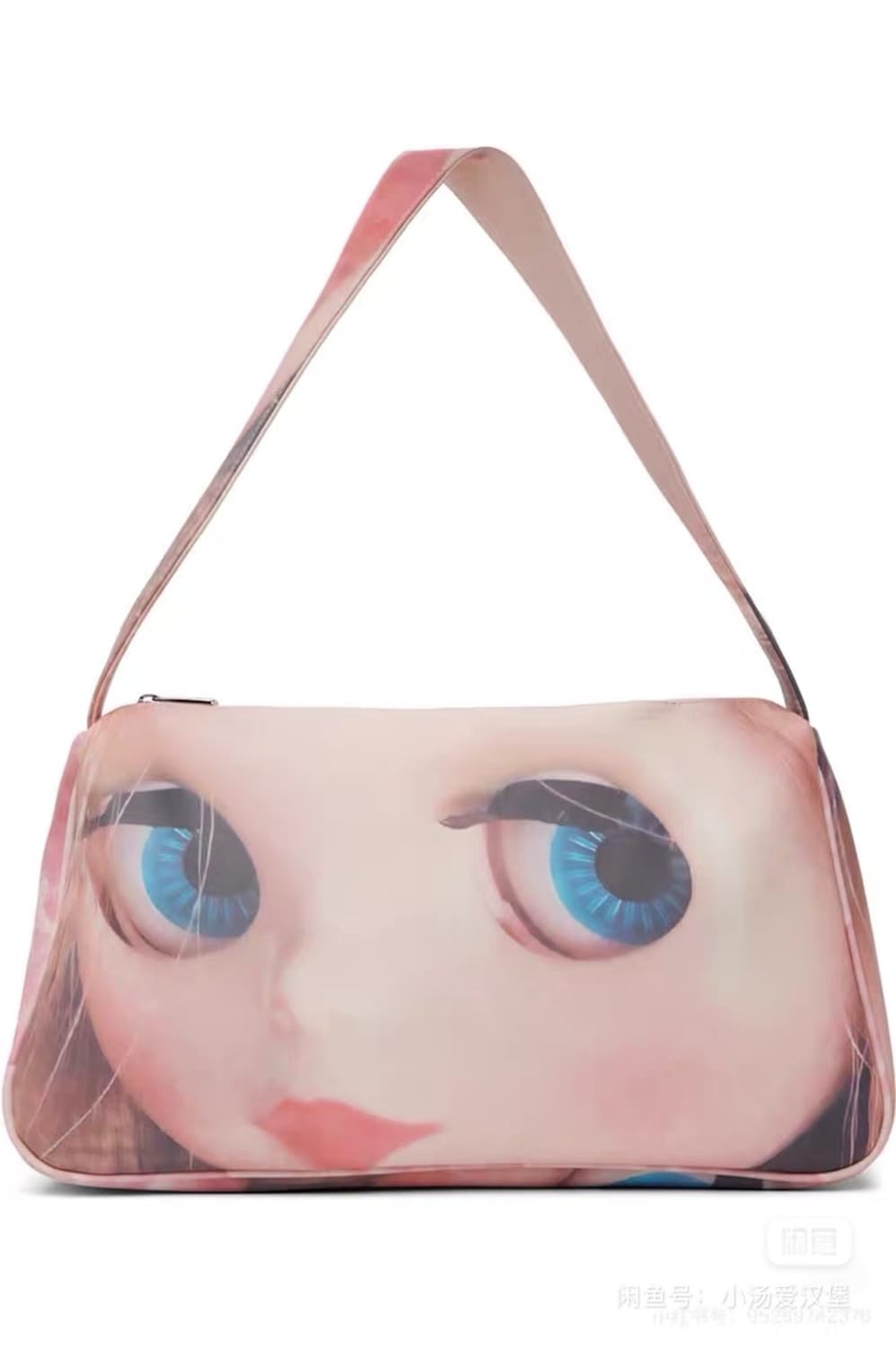 im sorry 상품이미지1