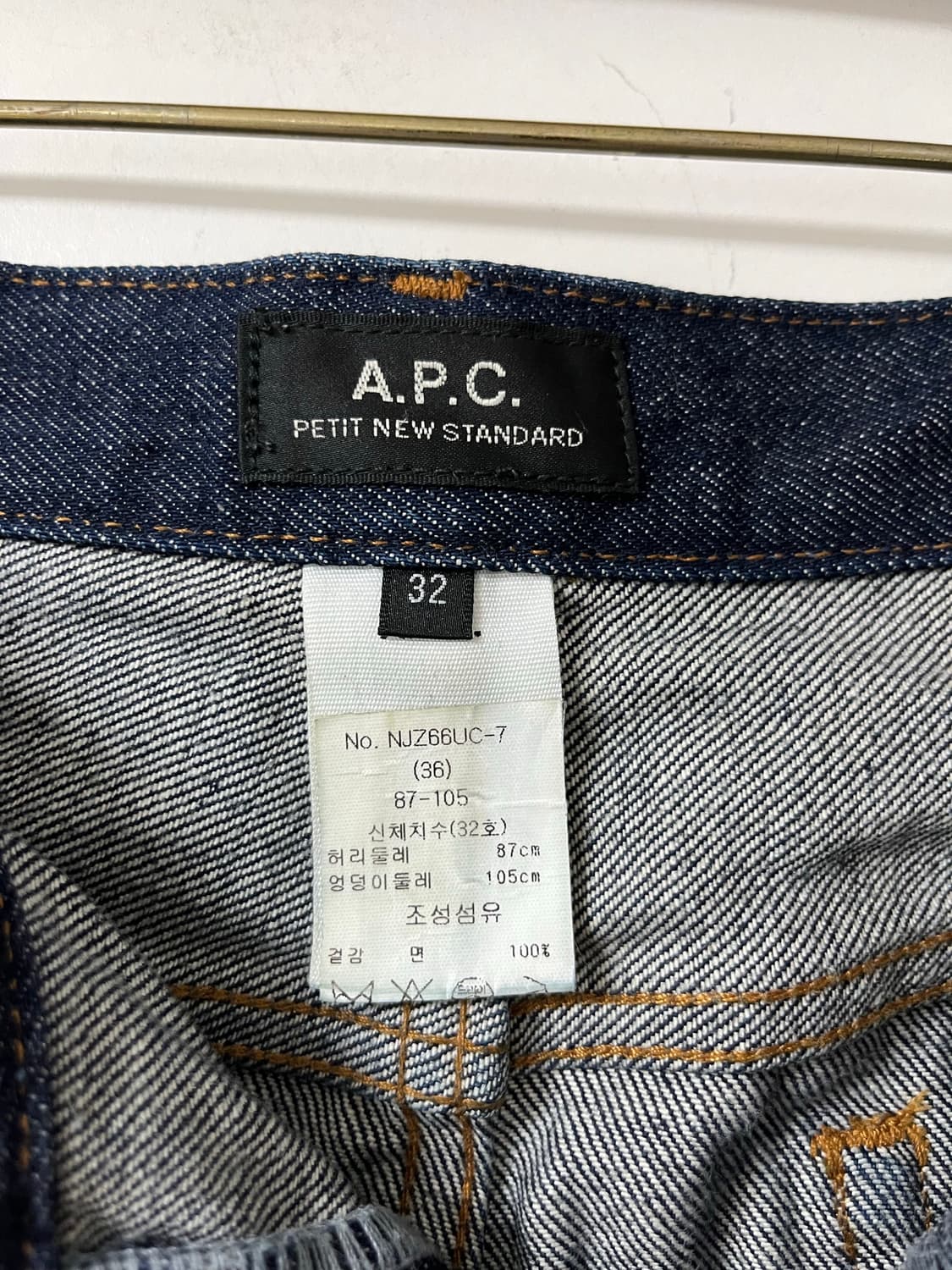 아페쎄 쁘띠 뉴 스탠다드 셀비지 데님 상품이미지6