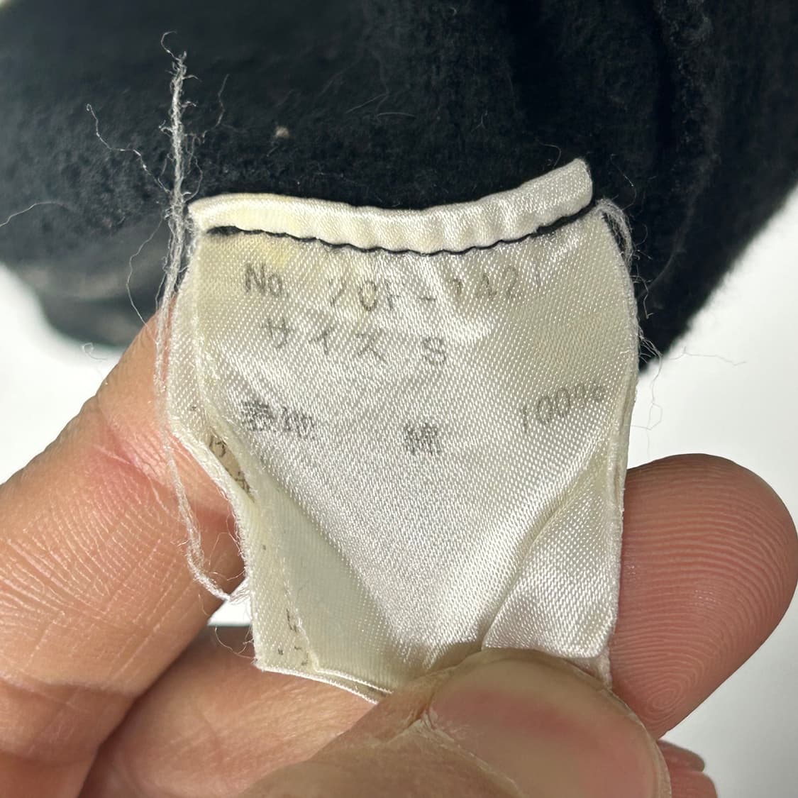 [Hysteric Glamour] 히스테릭글래머 스터드 큐빅 후드집업 상품이미지6