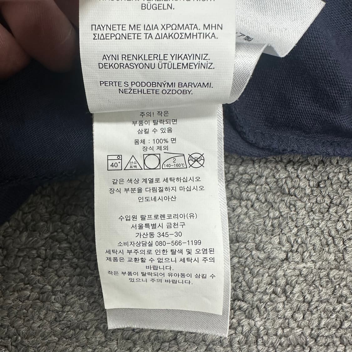 폴로 반팔티 상품이미지5