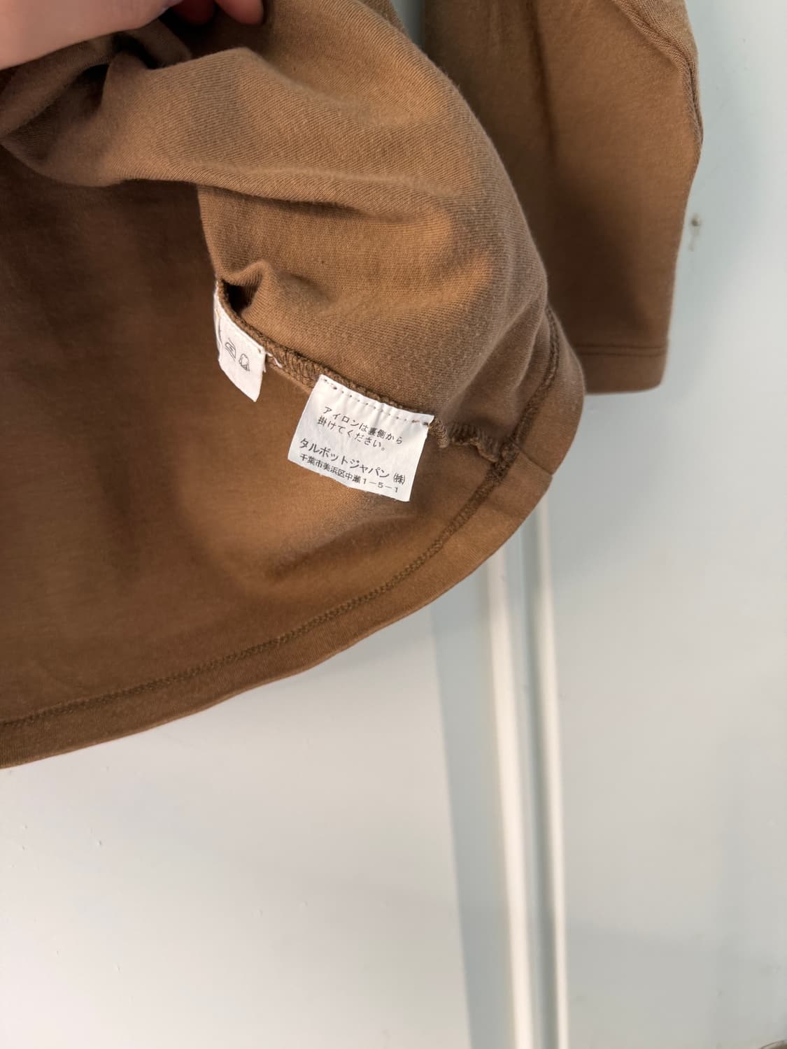 일본빈티지 자수 비즈 브이넥 상품이미지8