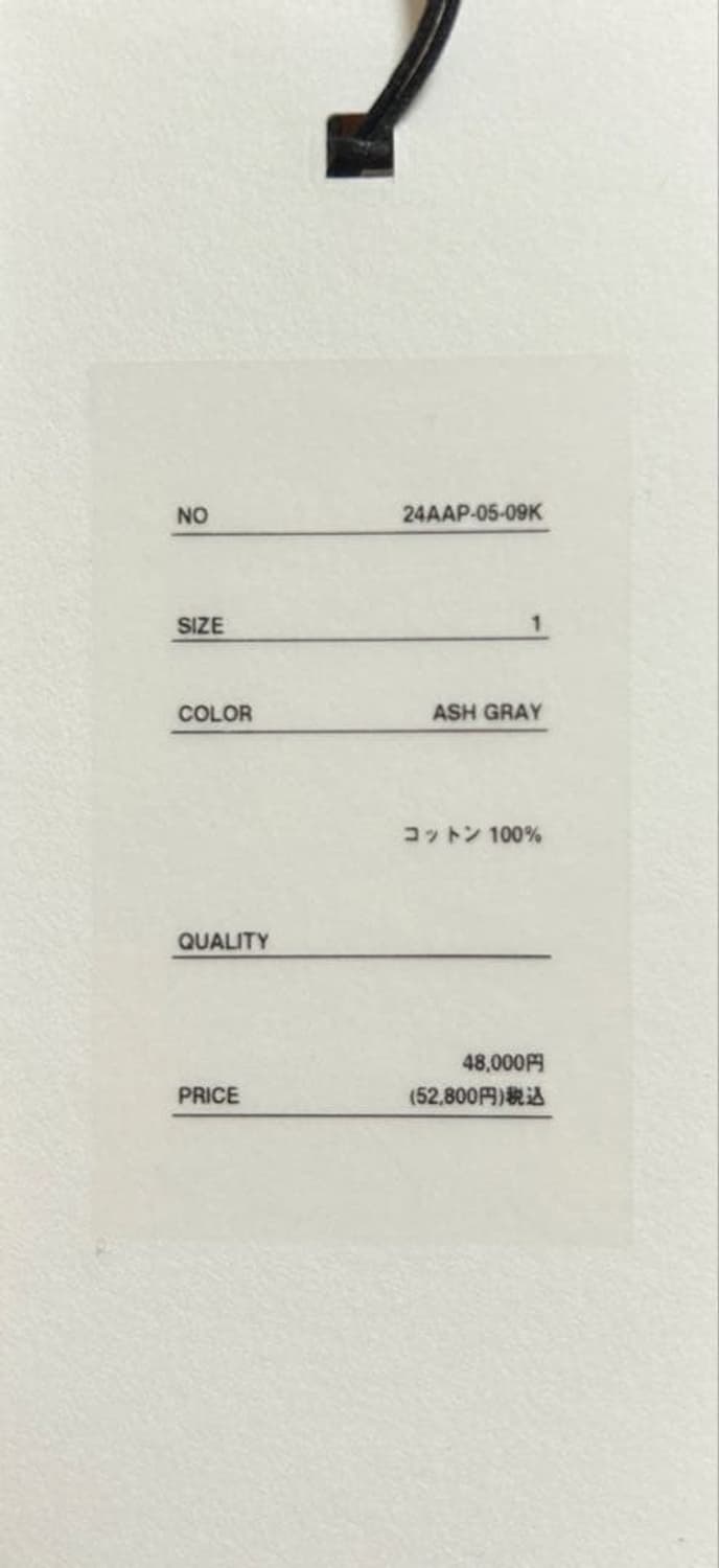 24fw 빈티지 스웻 후드집업 상품이미지8