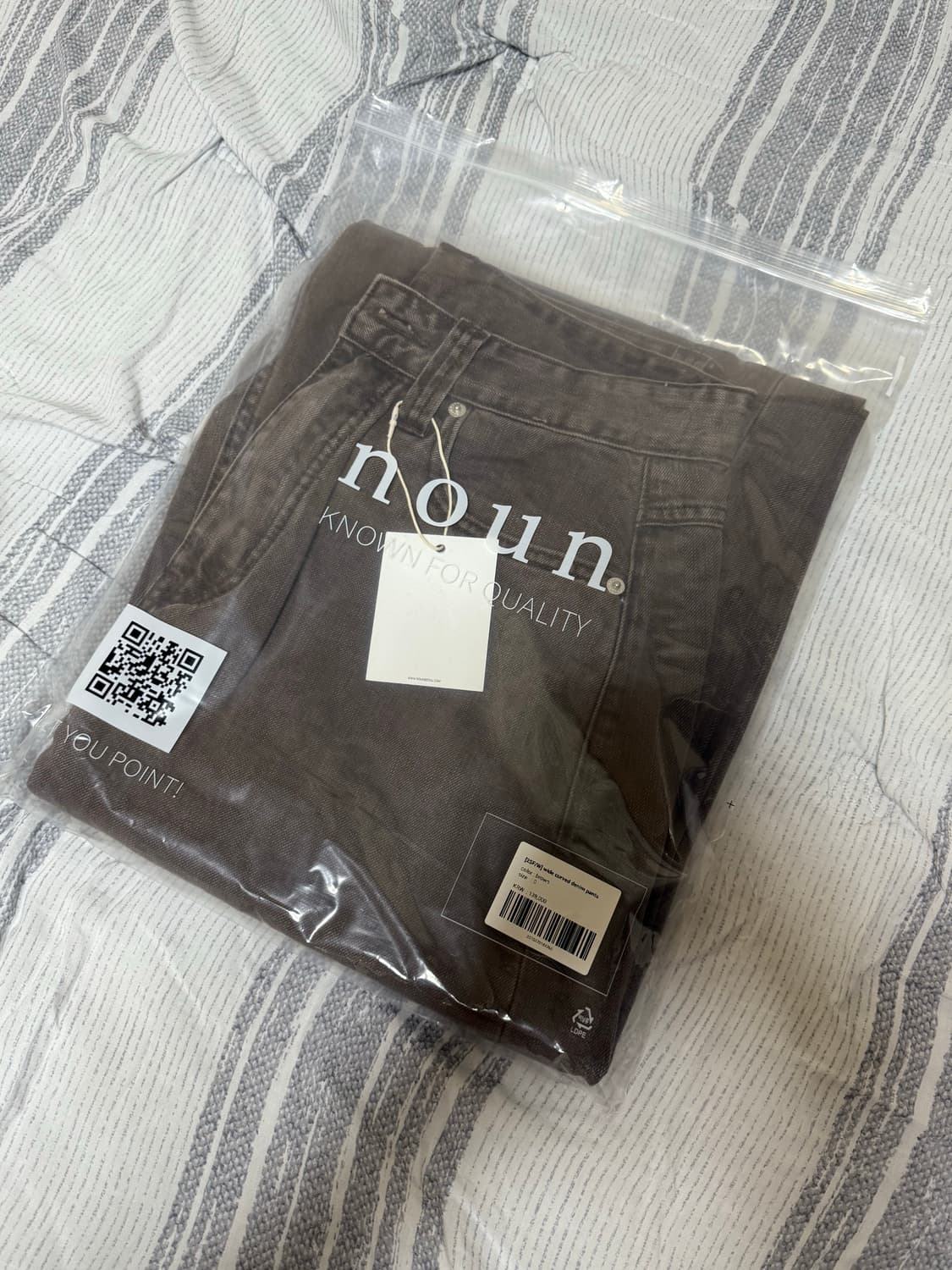 (0, 새상품) 노운 와이드 커브드 데님 팬츠 브라운 상품이미지4