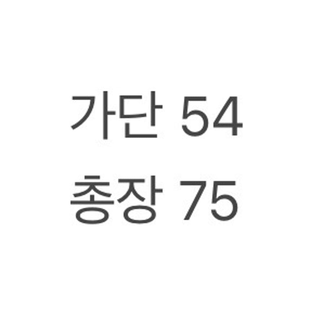 (L/정품) 야마하 카라 반팔 셔트 a1 상품이미지5