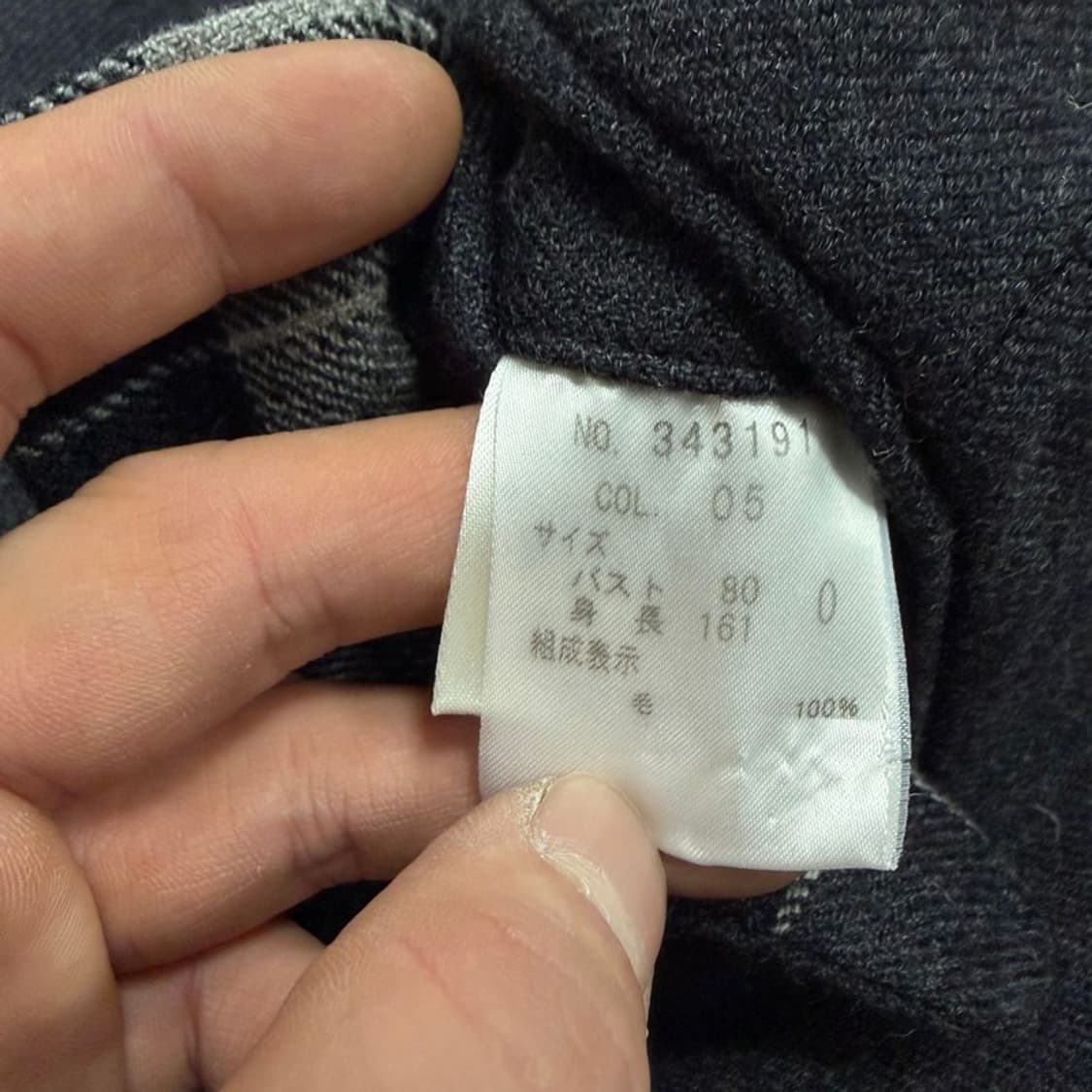 띠어리 울 블레이저 v4344 상품이미지8