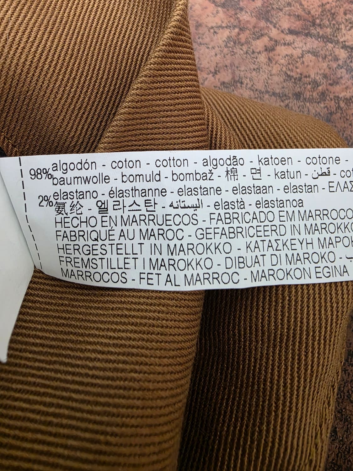 [새제품] 자라 스튜디오 투버튼 슬릿 팬츠 브라운 28 상품이미지7