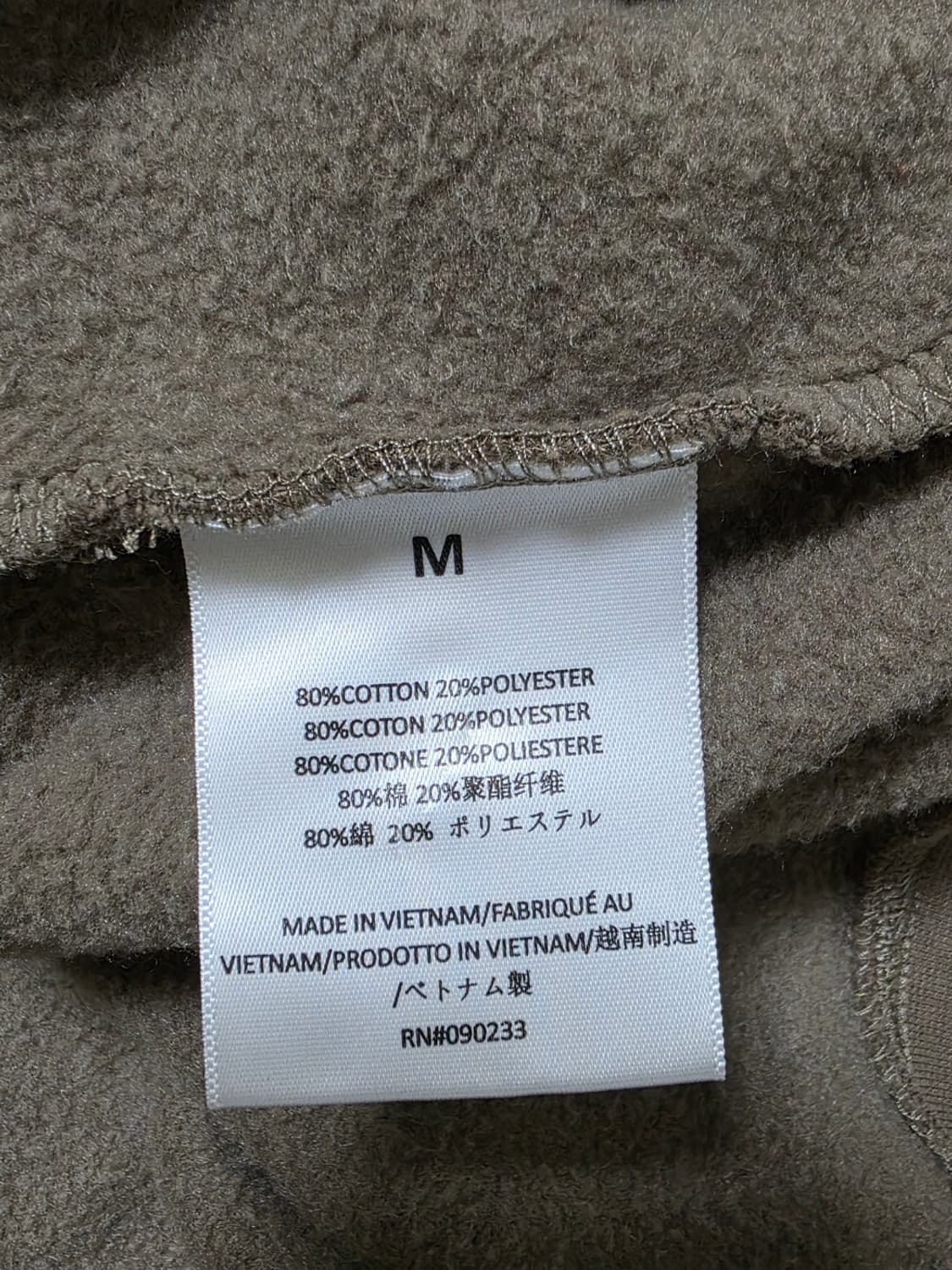 에센셜피어오브갓피스타치오후드티 상품이미지6