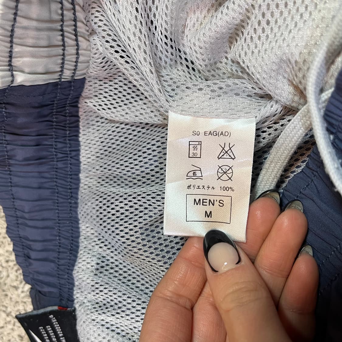 나이키 사이드 스우시 트랙 팬츠 상품이미지6