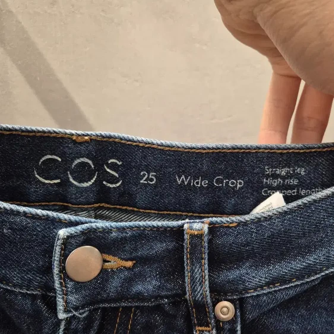 COS 와이드 크롭 데님 팬츠 25 W/27 상품이미지4