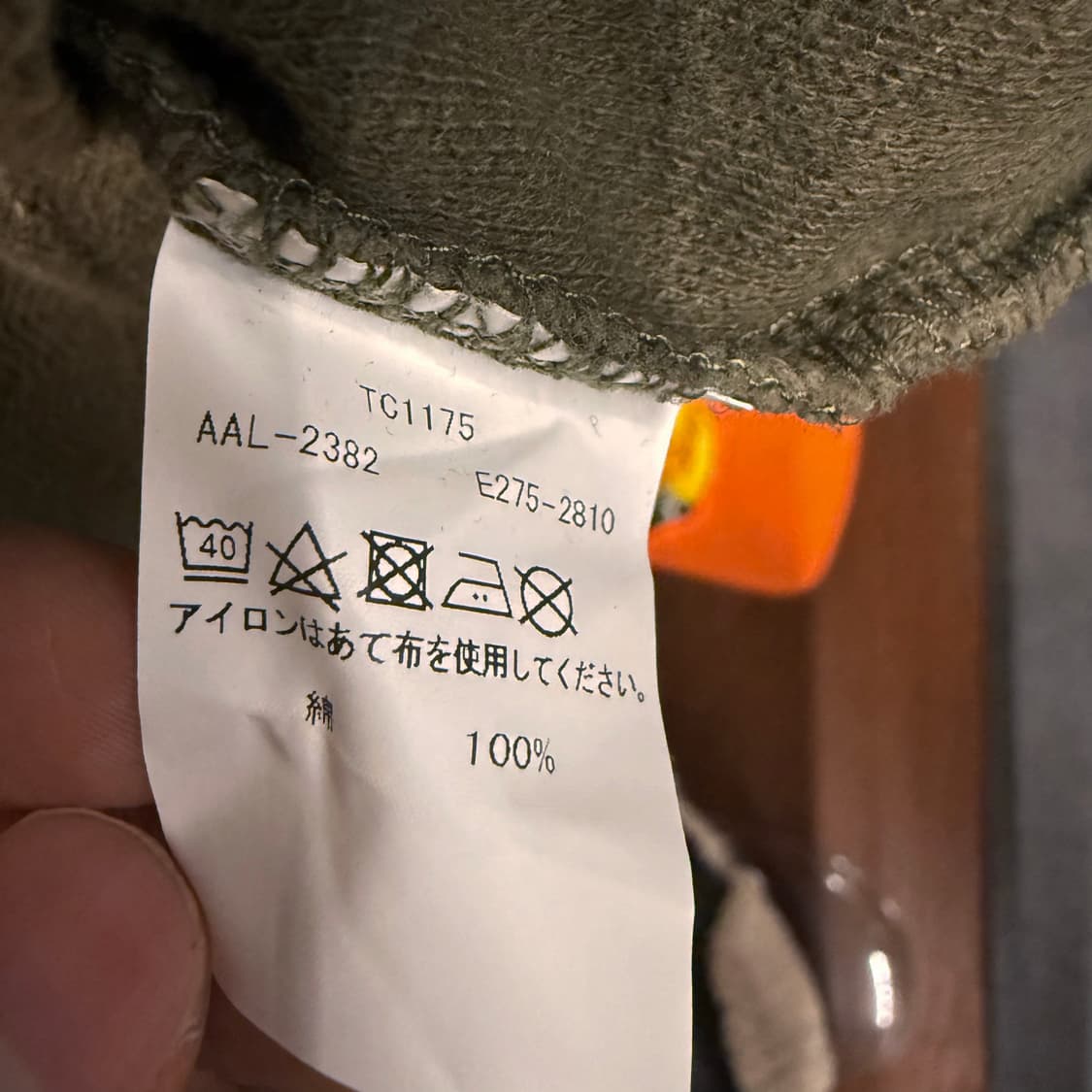 00s 알파 인더스트리 USMC 50주년 헤링본 그래픽 티셔츠 N844 상품이미지7