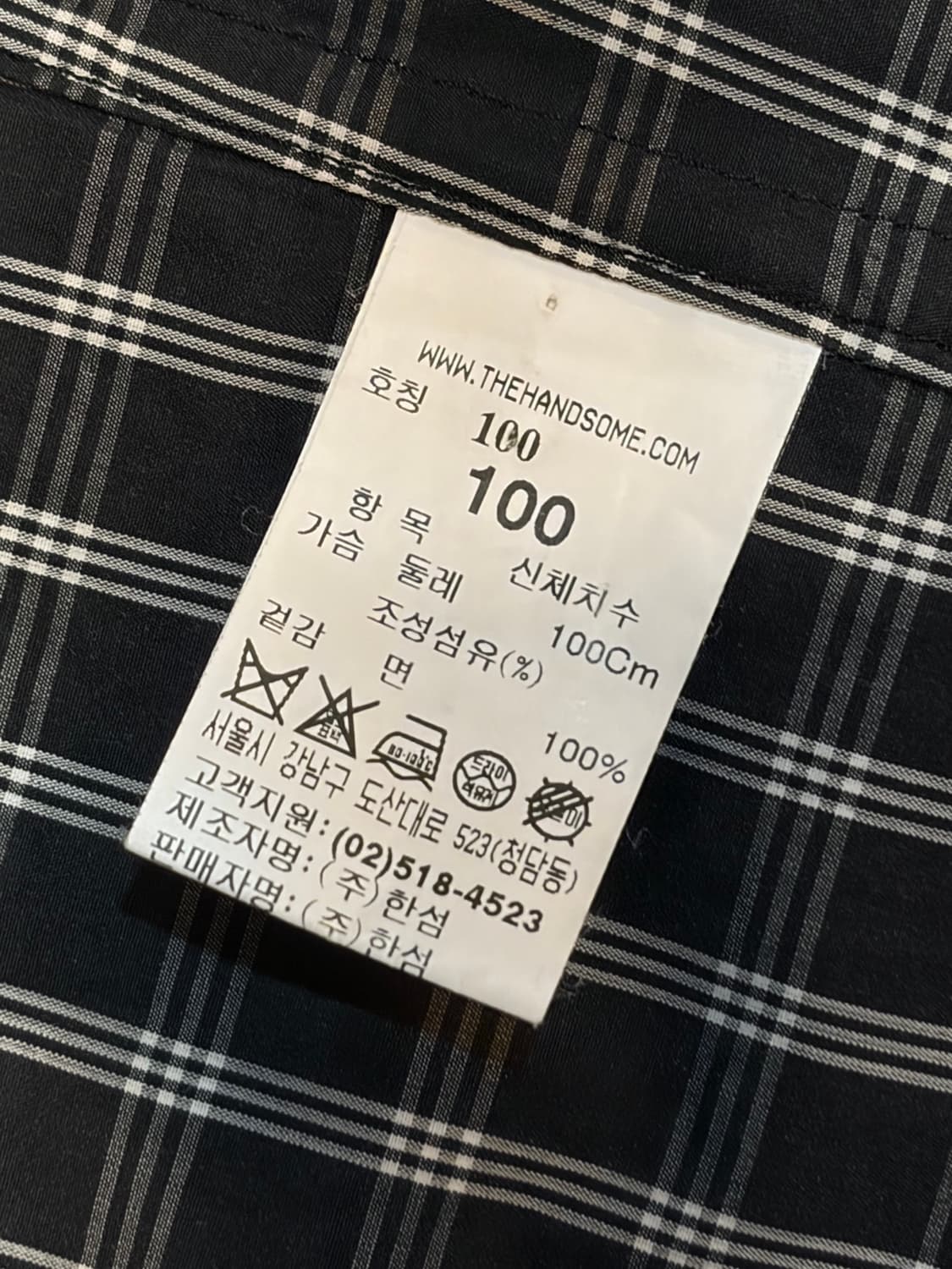 [100] 시스템 체크 셔츠 오버핏 긴팔 블랙 체크 코튼 한섬 4.9 상품이미지6