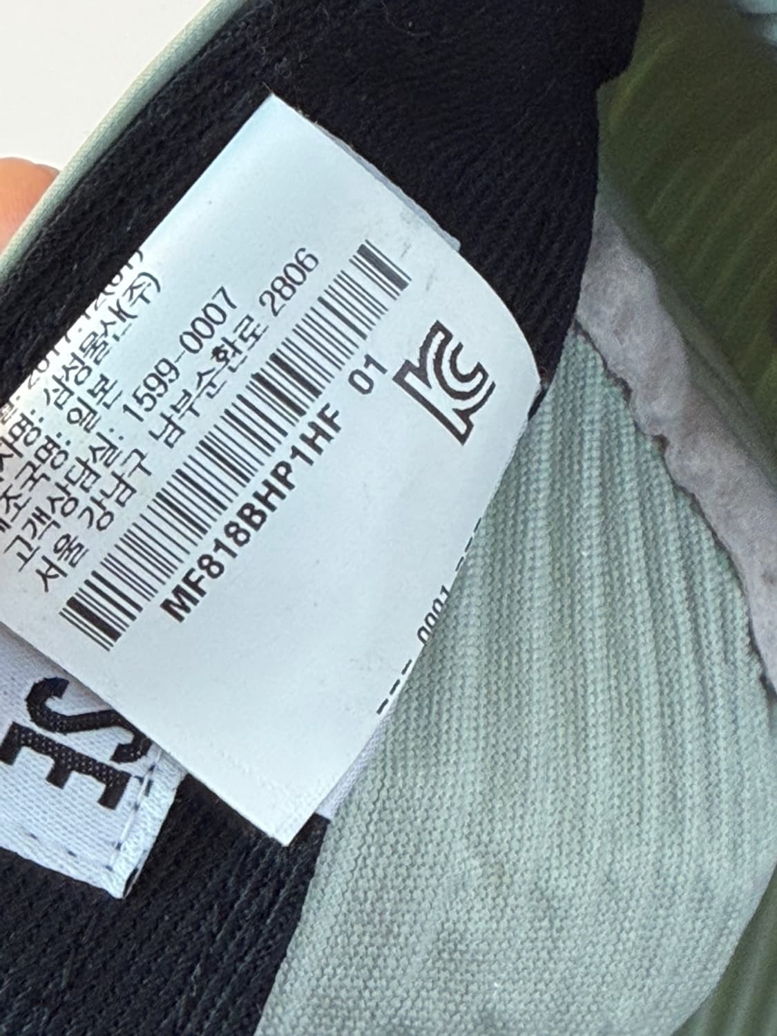 옴므 플리세 이세이 미야케 플리츠 캡 상품이미지7