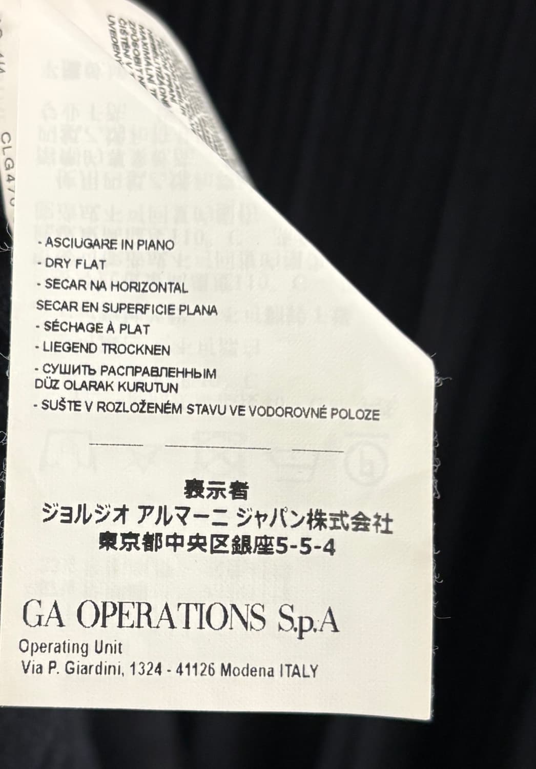 엠포리오 아르마니 튜브 롱 원피스 36 상품이미지6