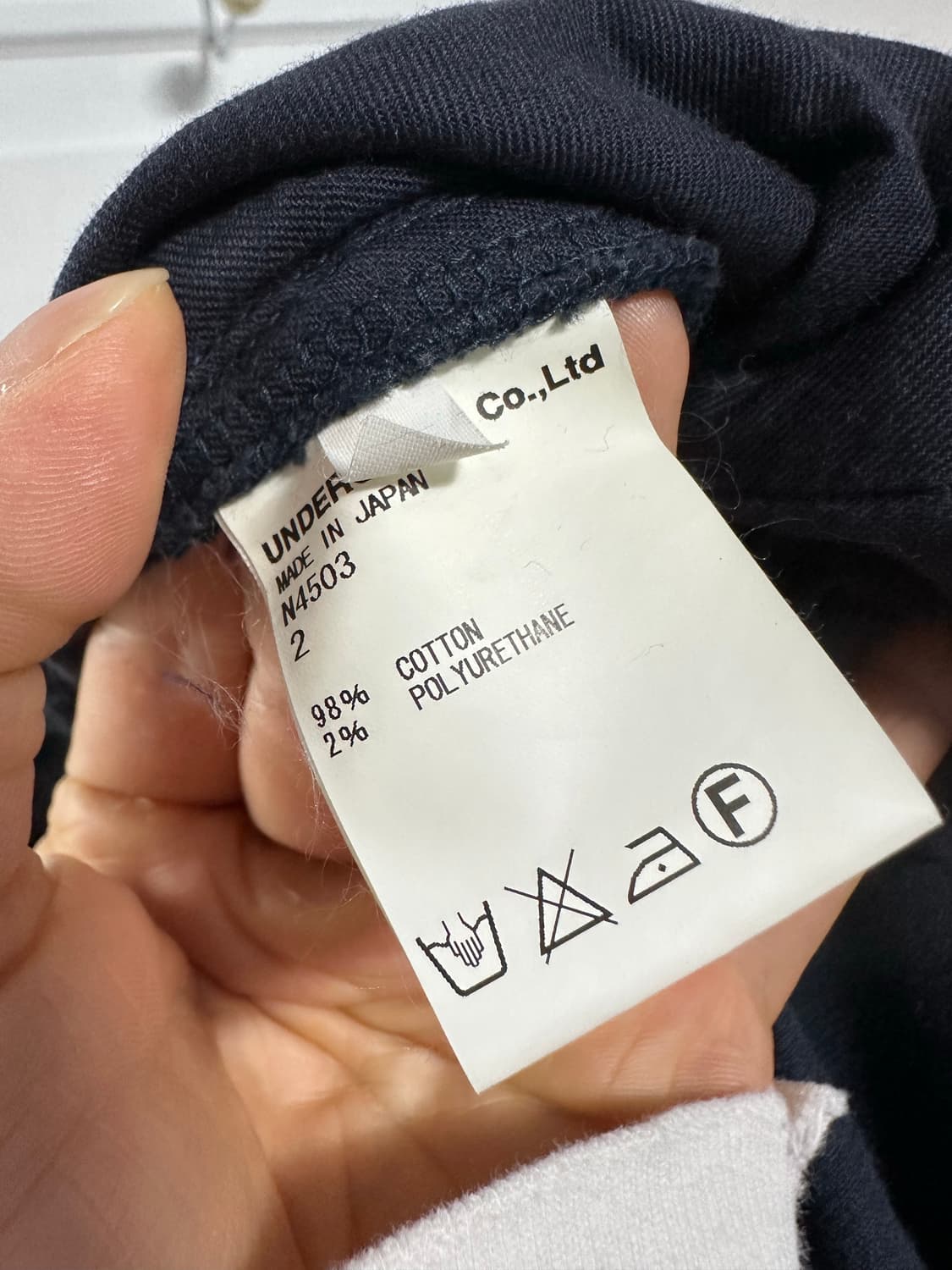 언더커버 하기 팬츠 상품이미지4