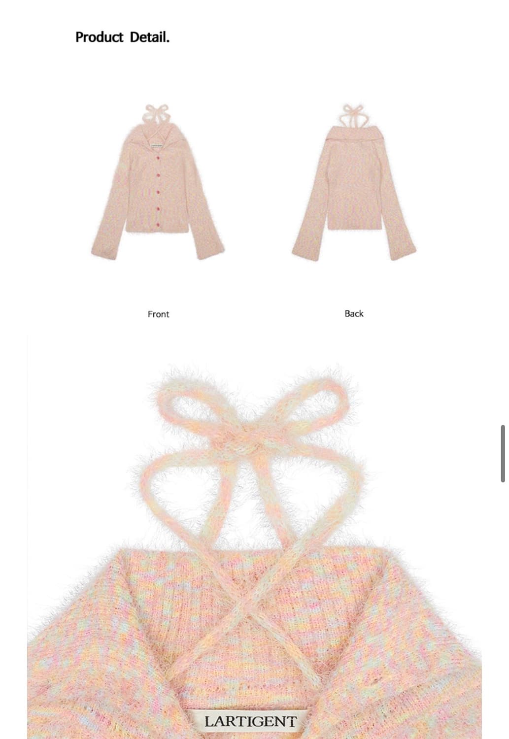 라티젠 오픈숄더 니트 핑크 (새제품) 상품이미지2