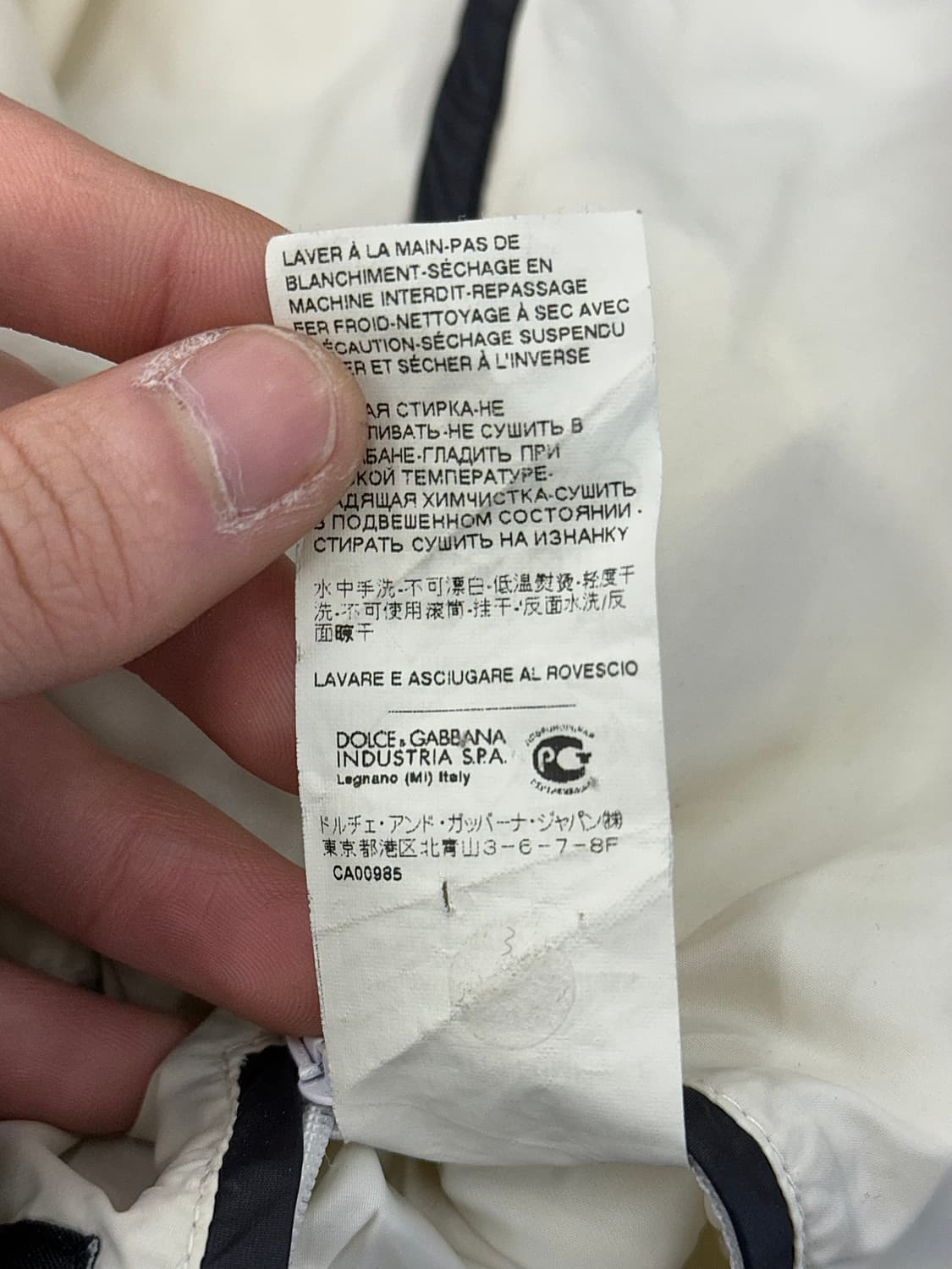 돌체앤가바나 00s 넥 플레이트 글로시 블루 퀼팅 패디드 봄버 자켓 상품이미지9