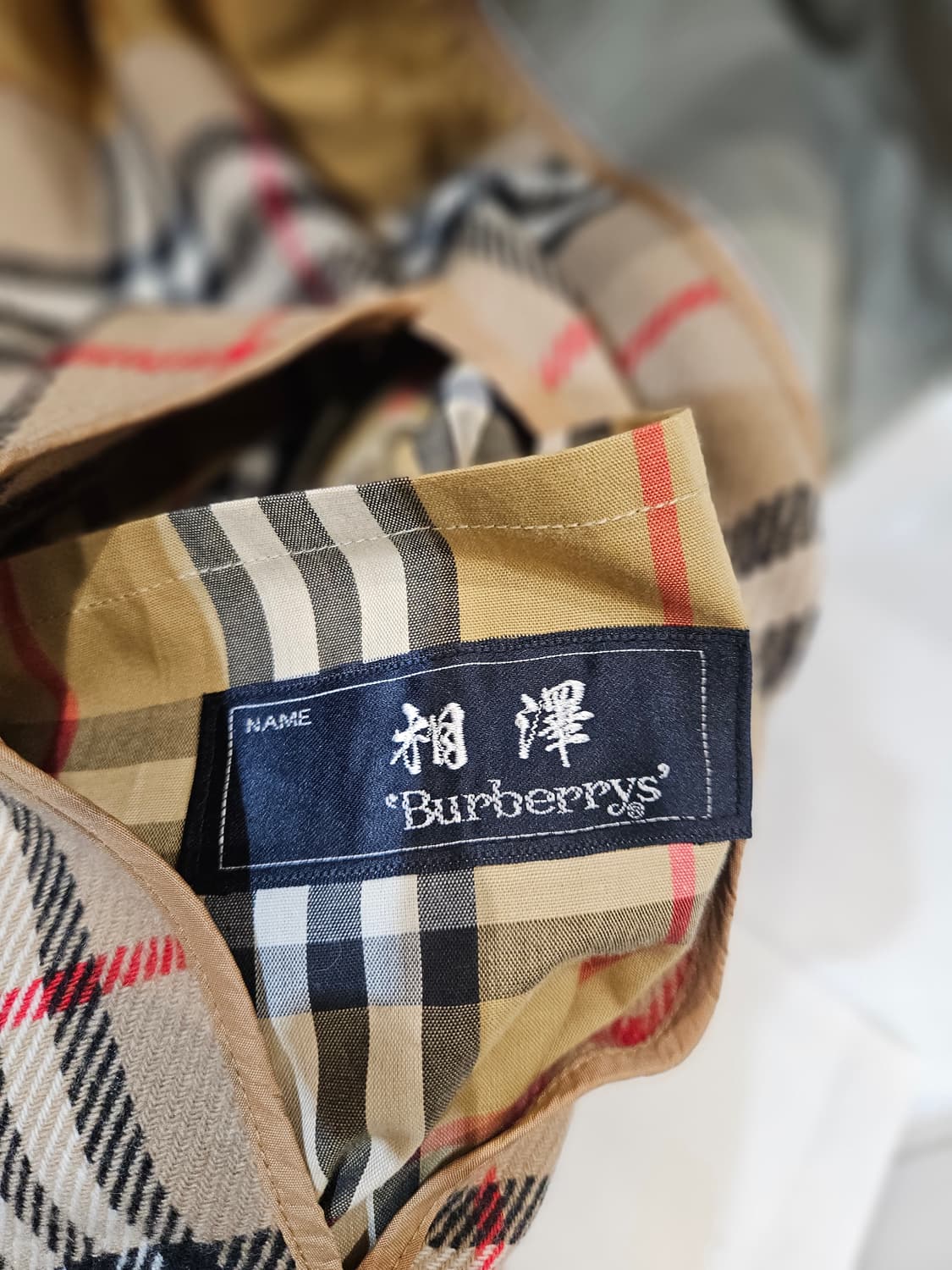 버버리 트렌치 코트 상품이미지6