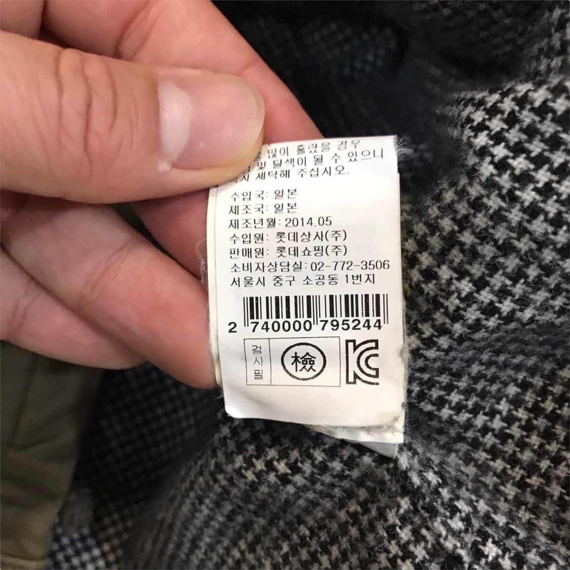 오어슬로우 m43 퍼티그 자켓 상품이미지7