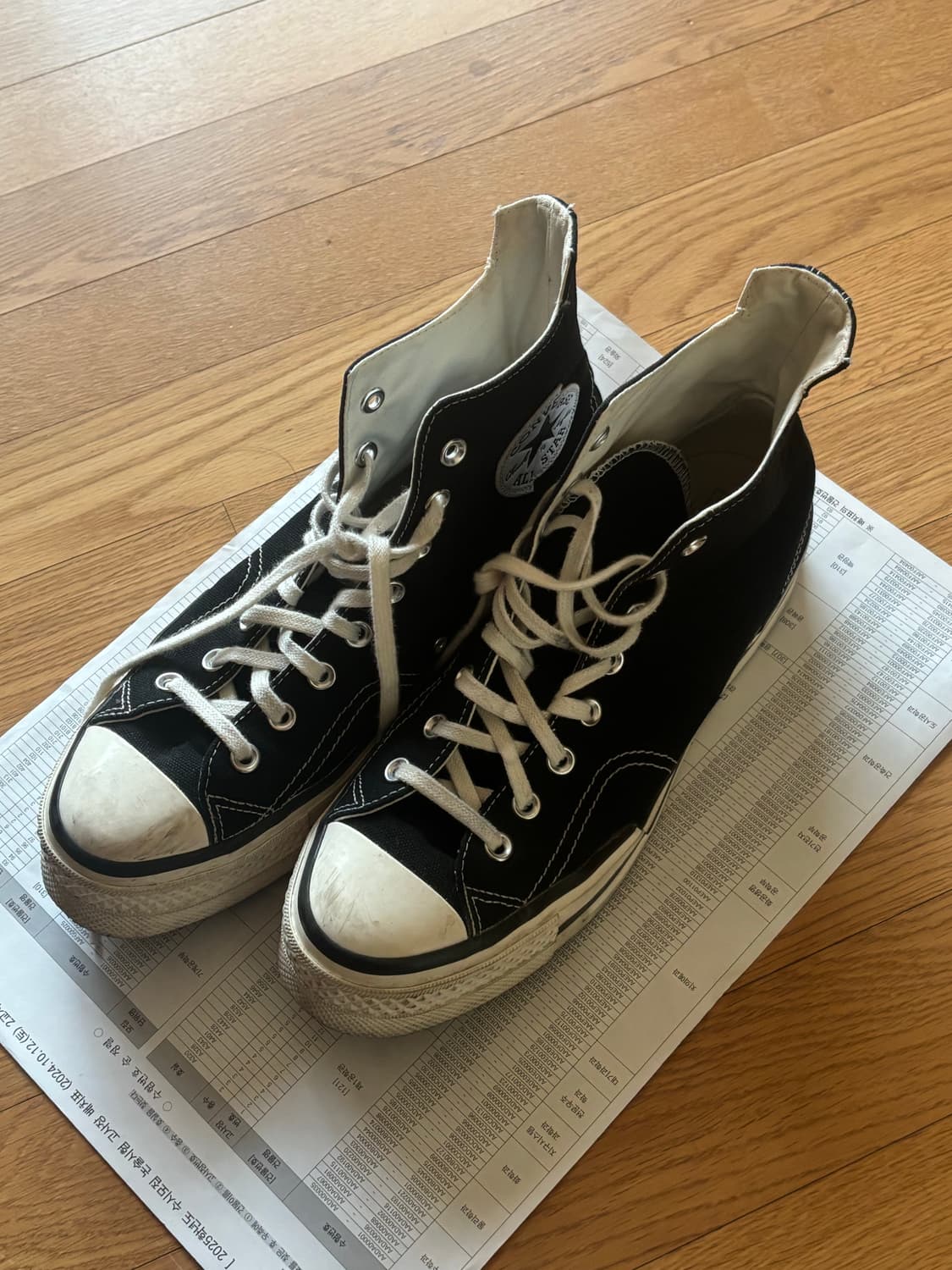 컨버스 척70+ 상품이미지2